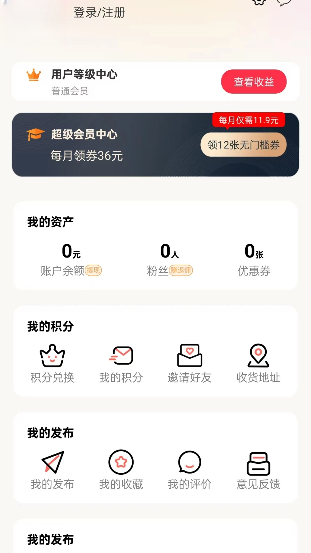 �Ҹ���Ȫ-��Ȫ��������������ֽ�ͼ