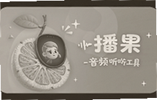 ǧ��������Ƶ���������Ƽ���ʹ���������