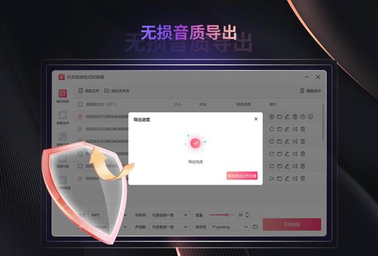 ǧ��-������Ƶ�������� ʵ��������� ������Ƶ���������Ƽ�