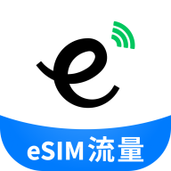 GlocalMe eSIM-ȫ��������������v1.1.5 �ٷ�����