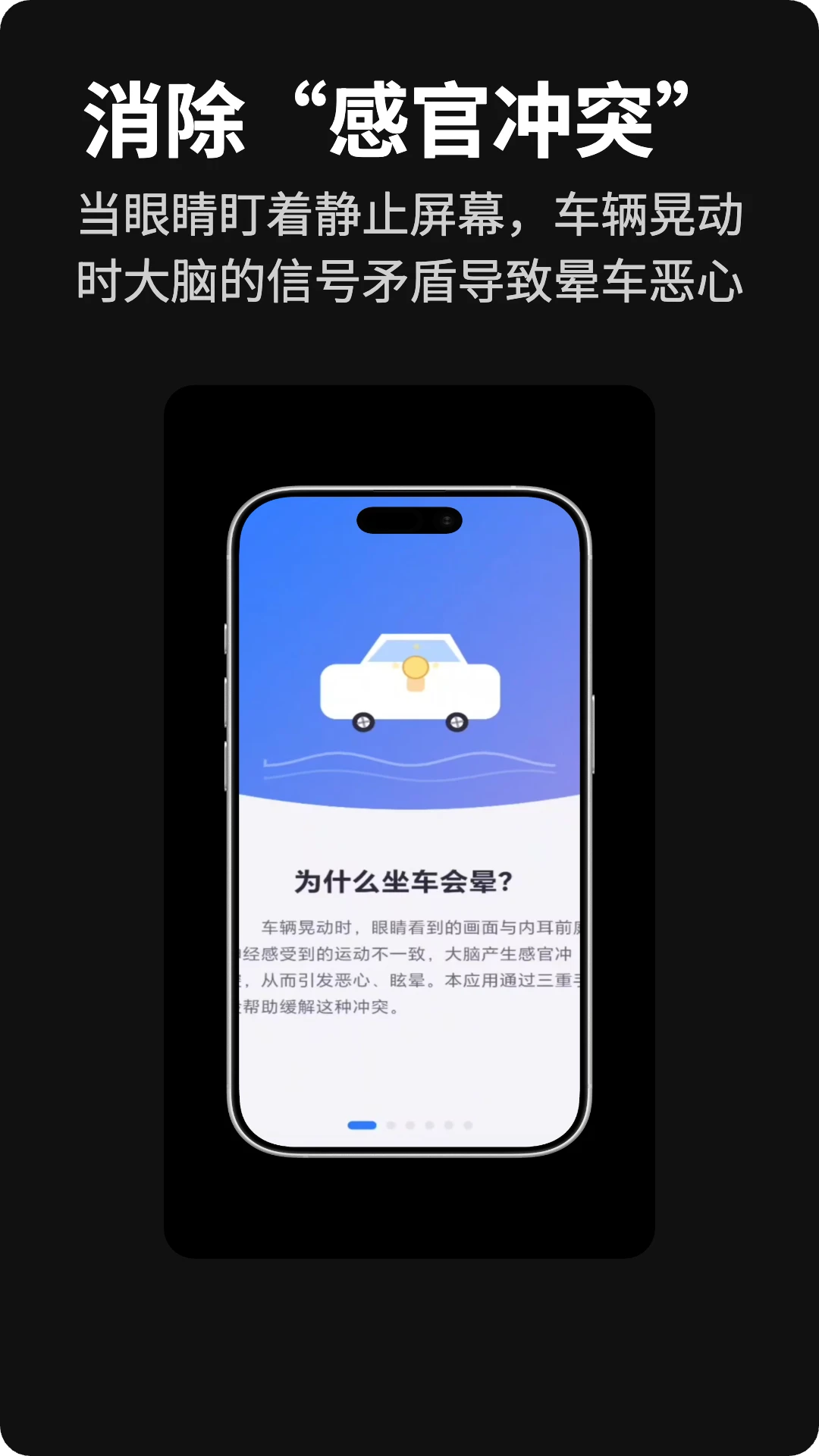 �γ�����-���γ��������ֽ�ͼ