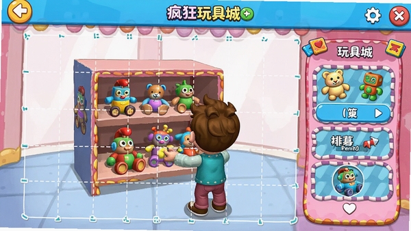 �����߳ǵ��̱༭���棬���������ק���ܰڷ���ߣ�������ʾ����������װ��ѡ���ͨ���