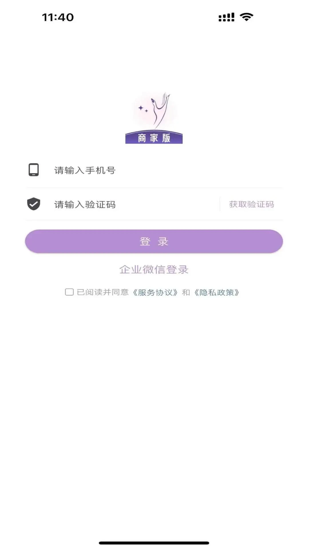 ָ�����̼Ұ�-���̹������ֽ�ͼ0