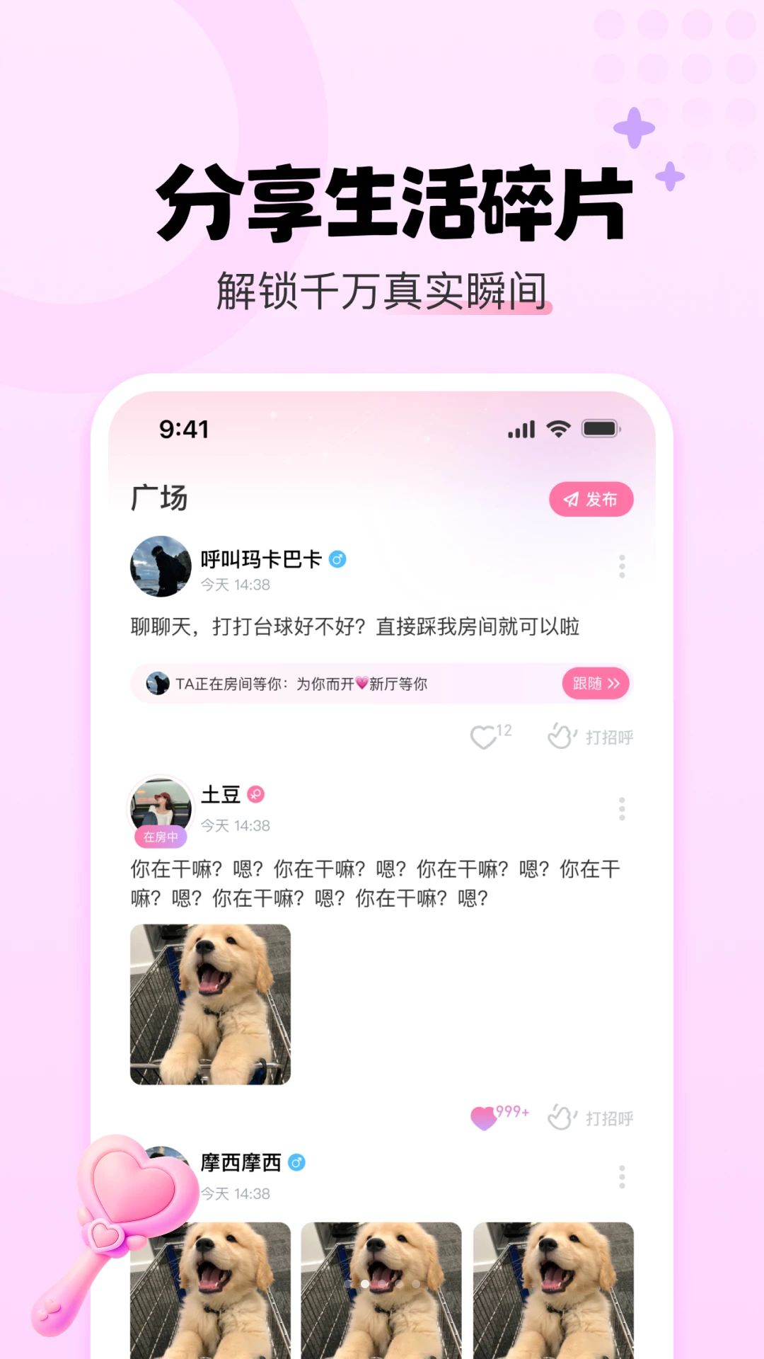 YU����-�������������ҽ�ͼ