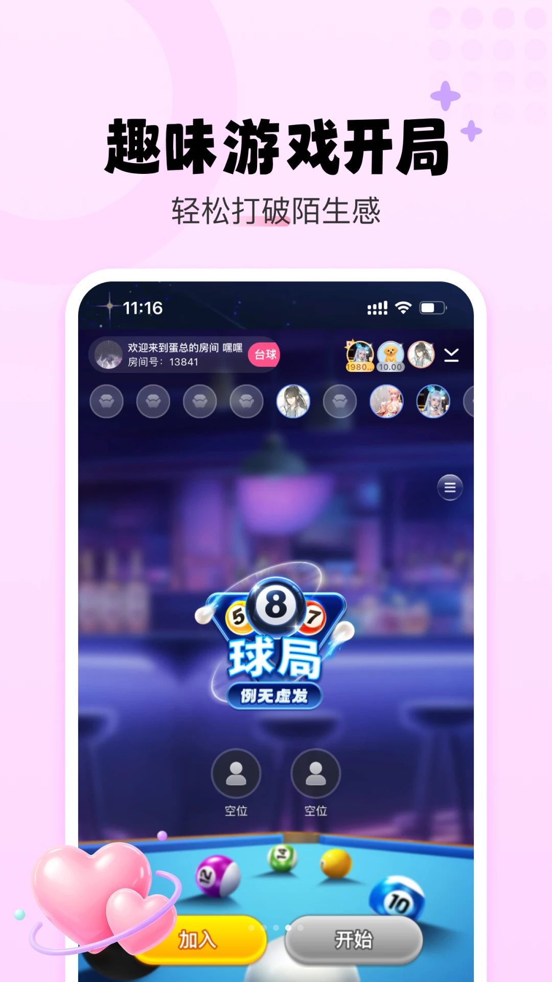YU����-�������������ҽ�ͼ