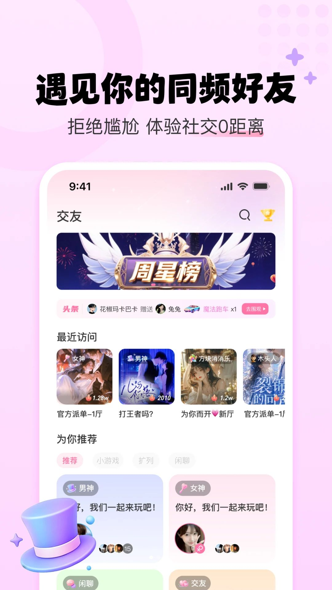 YU����-�������������ҽ�ͼ