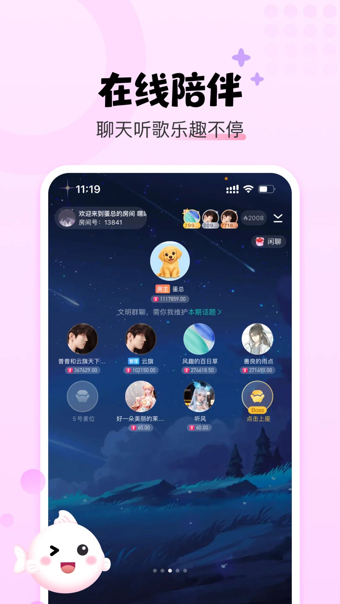 YU����-�������������ҽ�ͼ
