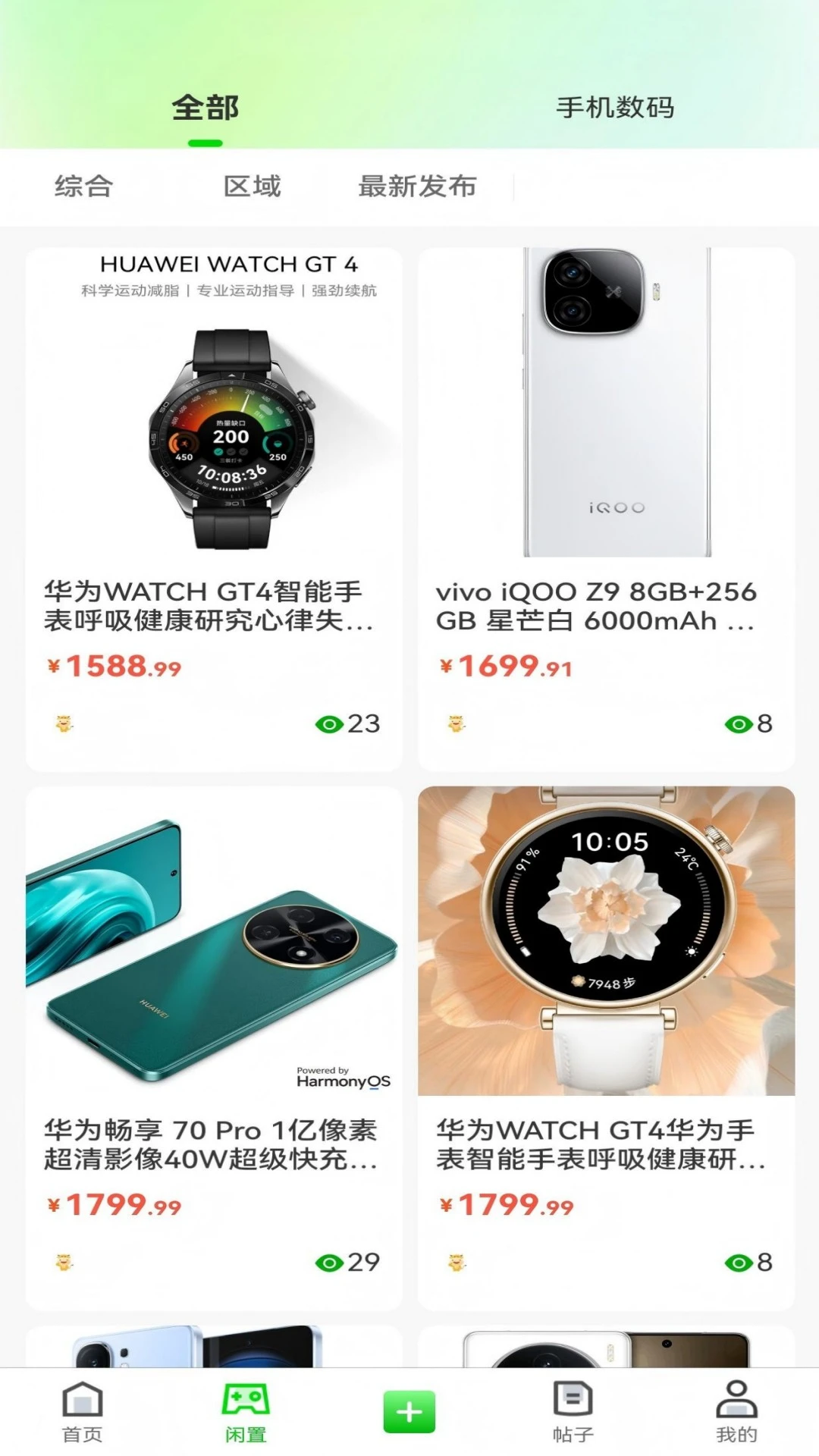 ����-�����������ֽ�ͼ1