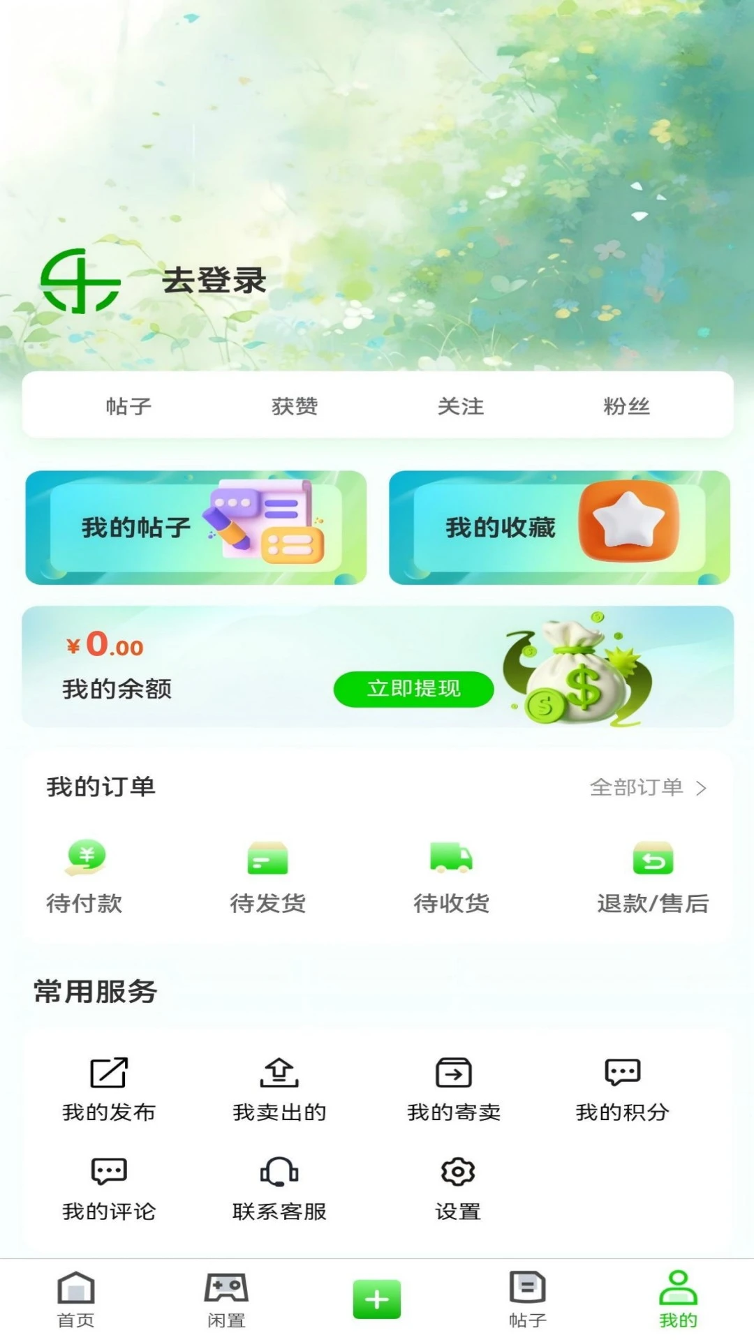 ����-�����������ֽ�ͼ4