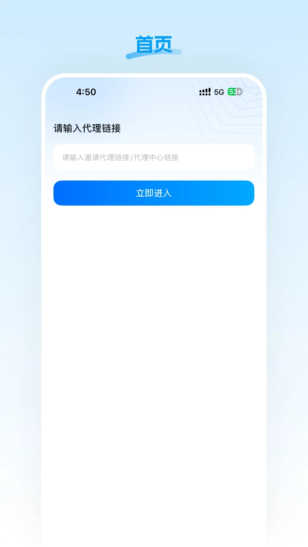 �ŵ��ǹ�-�ƶ��ŵ�������ֽ�ͼ3