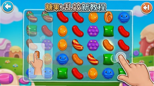 �ǹ����Ҷ����ֽ̳̽��棬��ָ���������ǹ�����ʾ���������ɼ�