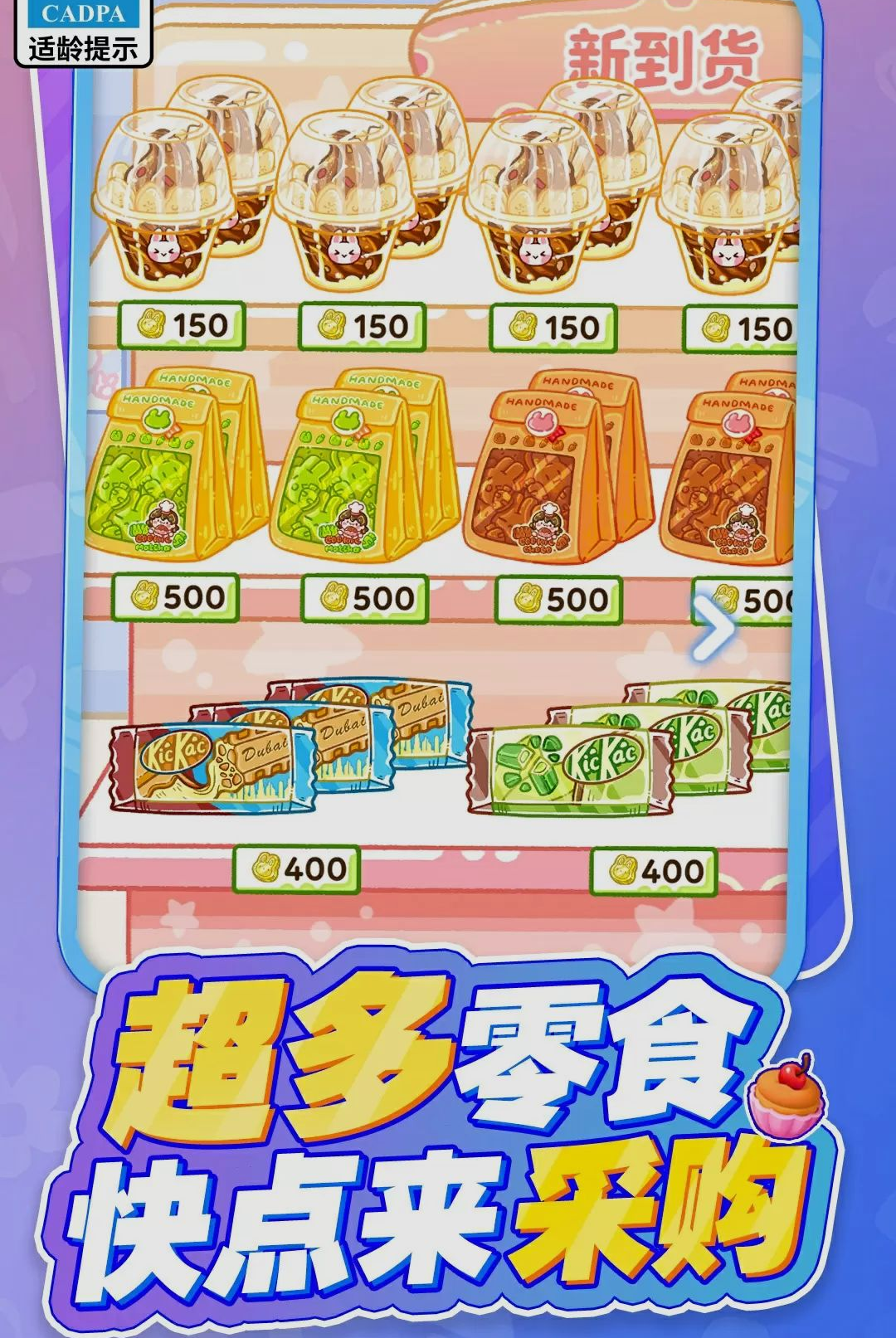 �ǹ����Ҷ�-Ȥζ����������ͼ4