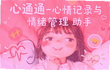 ��ͨͨ�����¼���ֽ����ѧ��������