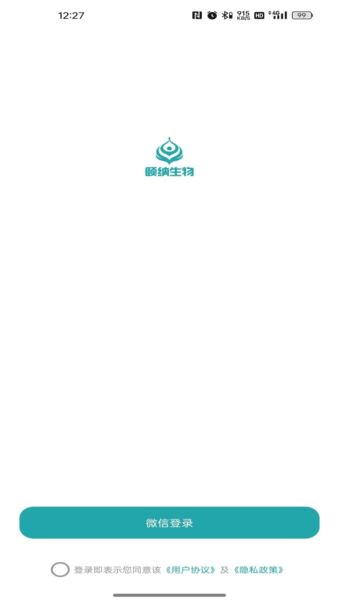 ��������-�����������ֽ�ͼ3