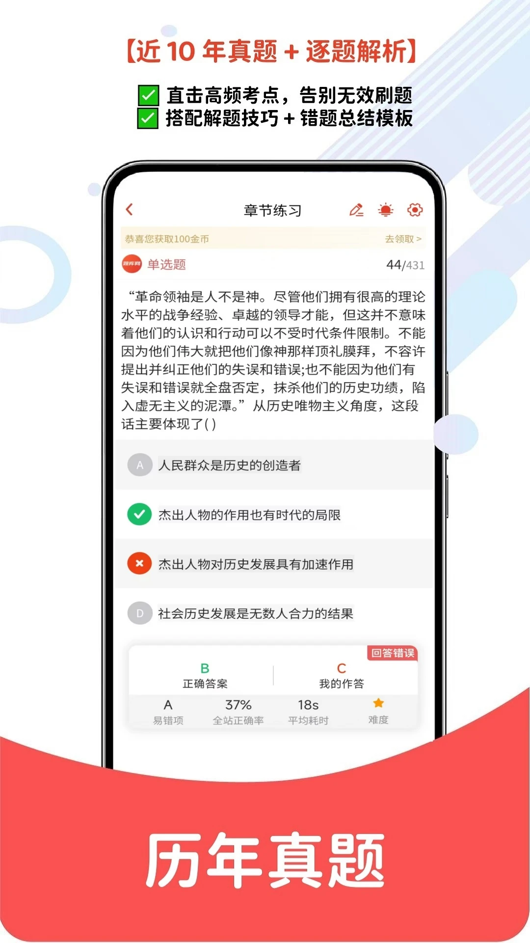 �Կ������-�Կ�ˢ�ⱸ�����ֽ�ͼ