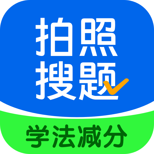 ��˾����������-���ս�������v3.1.8 �ٷ�����