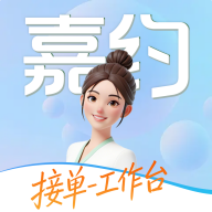 ��Լ��ʦ��-��ʦ�ӵ���������v1.0.8 �ٷ�����