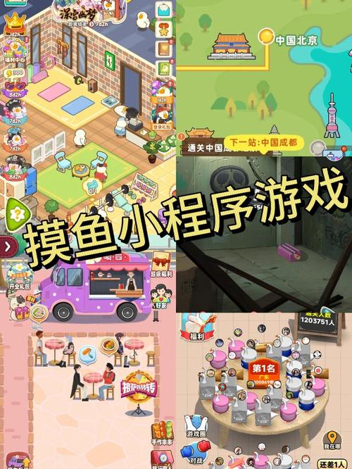 TapDoki-轻点即玩的休闲小游戏 实测推荐合集 摸鱼解压必备