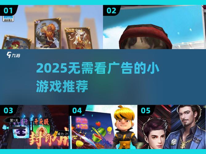 TapDoki-轻点即玩的休闲小游戏 避坑指南 广告频率实测
