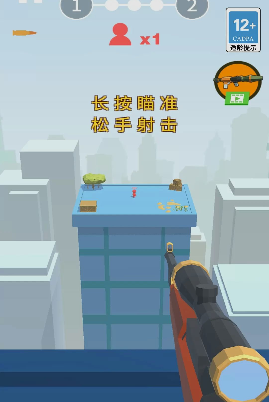 ��ǹ������-����������ؽ�ͼ