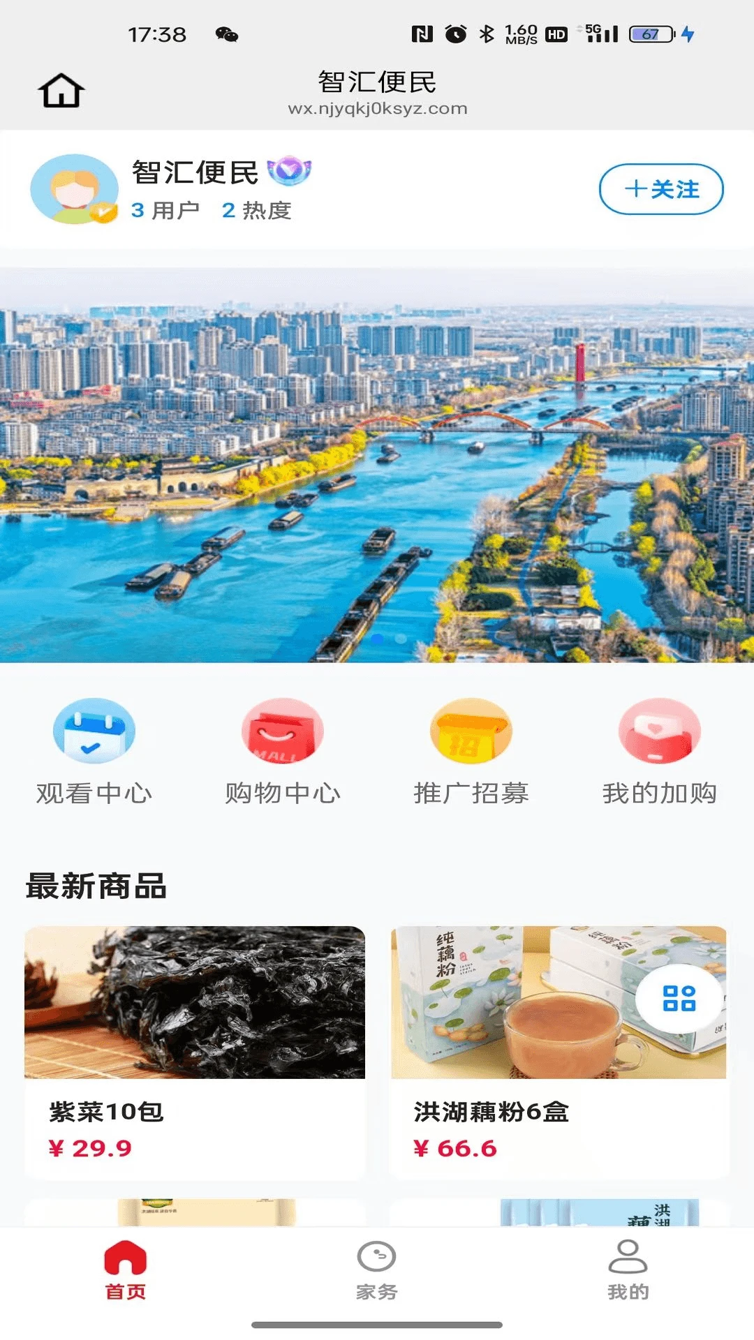 �ǻ����-�������ð��ֽ�ͼ