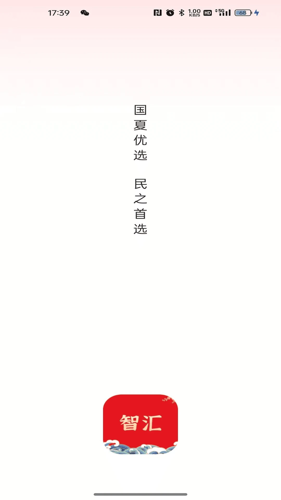 �ǻ����-�������ð��ֽ�ͼ