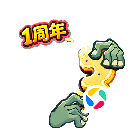 ֲ���ս��ʬ3-��������ȫ������v11.0.0 �ٷ�����