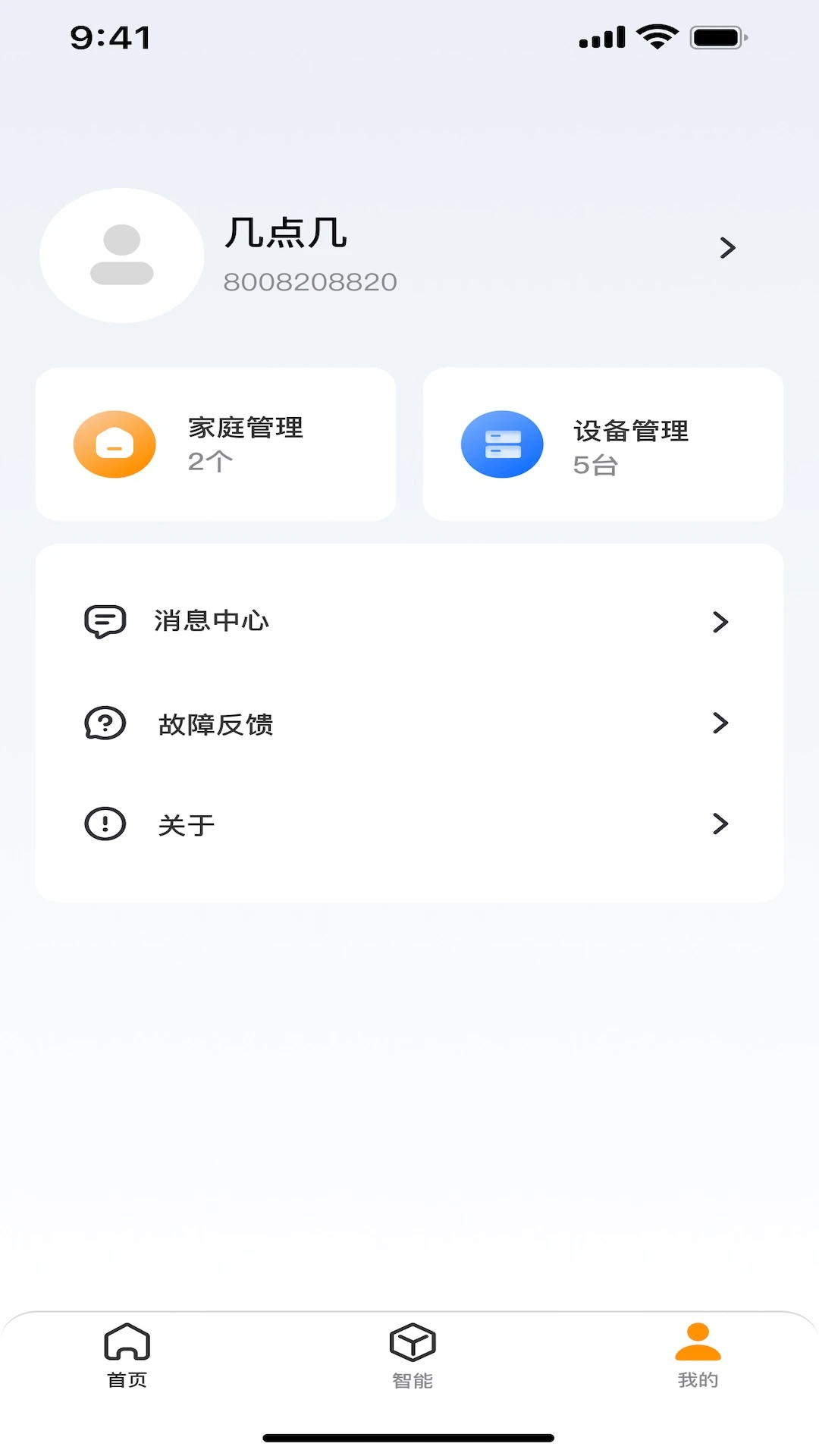 Сδ����-�����豸�ܼҽ�ͼ