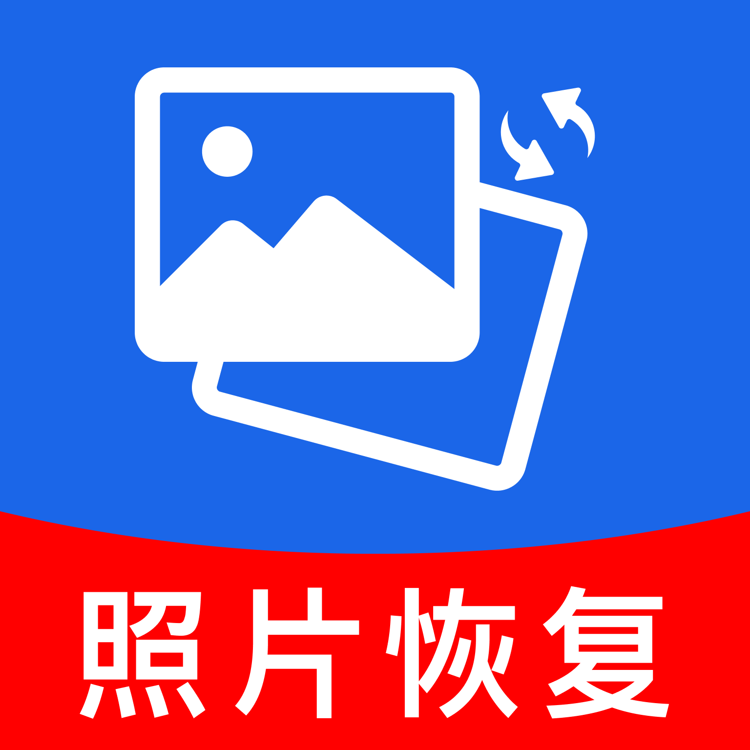 �����Ƭ�޸�����-����Ƭһ��������v1.0.4 �ٷ�����