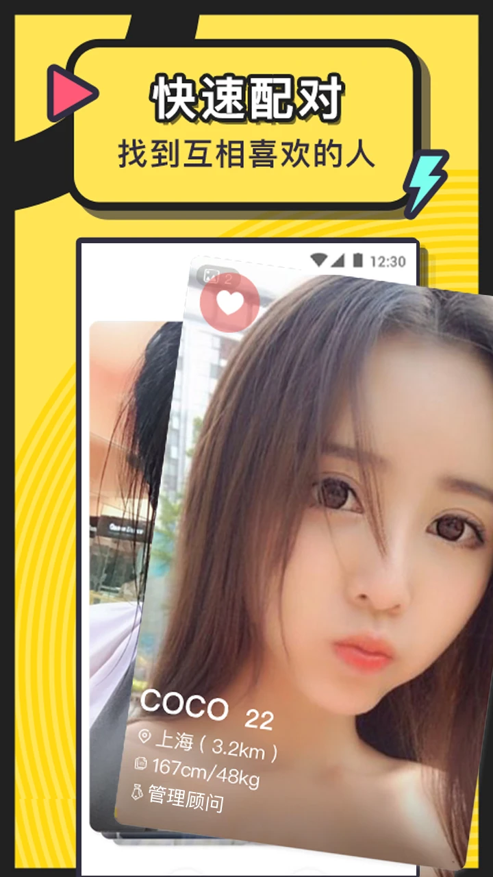 ����Լ-ͬ���罻Լ�ύ�ѽ�ͼ