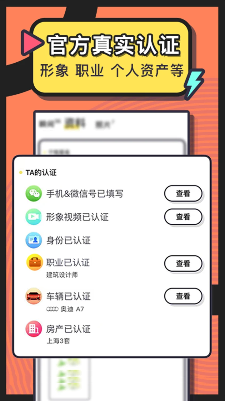 ����Լ-ͬ���罻Լ�ύ�ѽ�ͼ