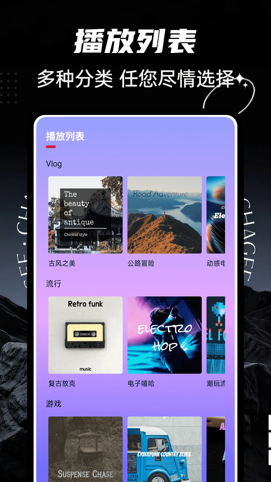 UltraPods-�������Ӷ���������ͼ