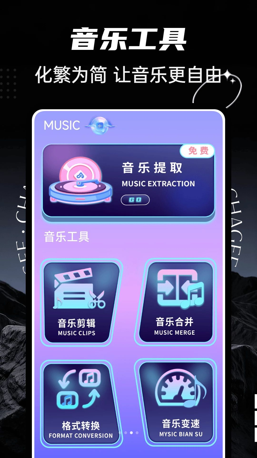 UltraPods-�������Ӷ���������ͼ