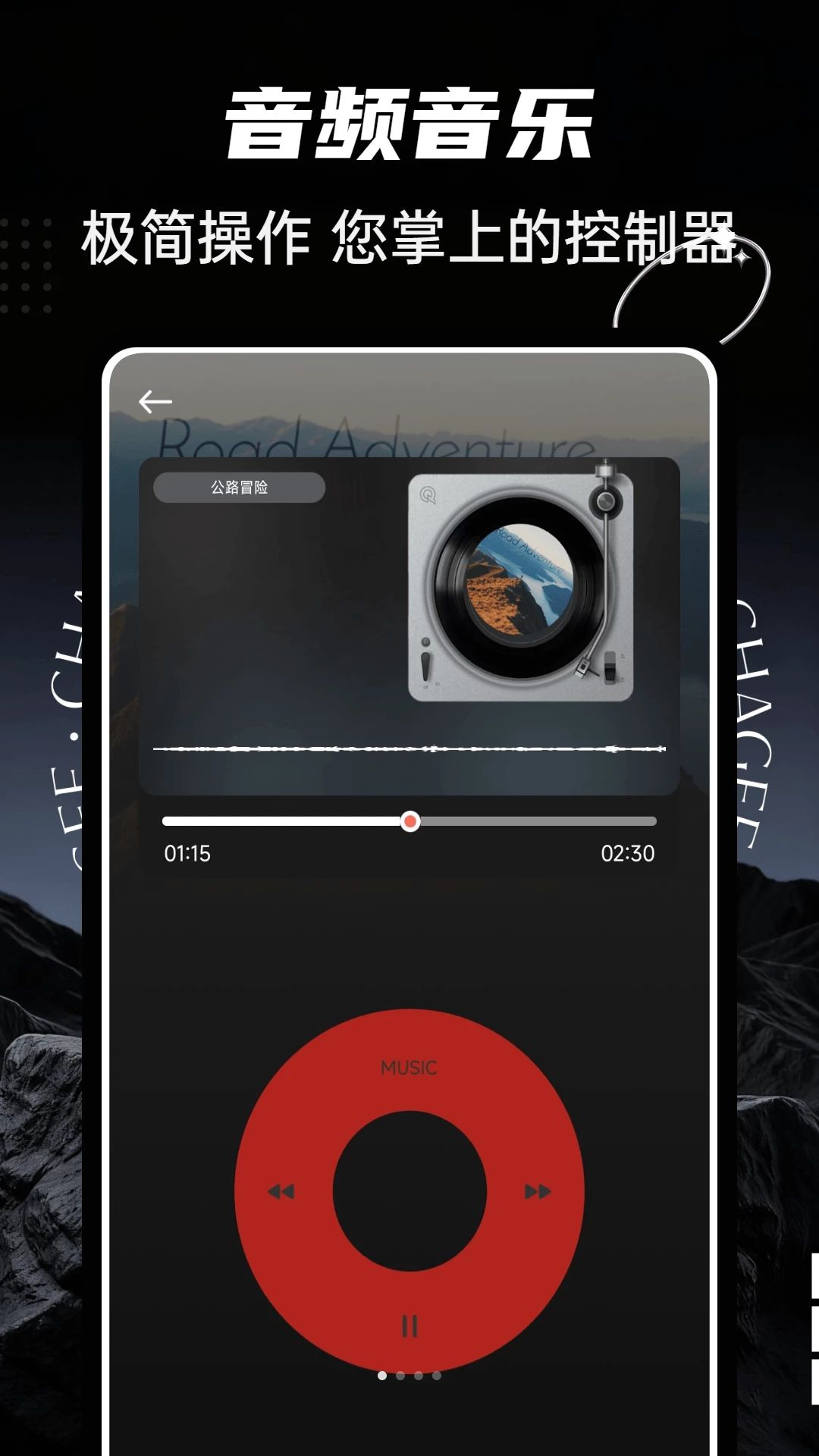 UltraPods-�������Ӷ���������ͼ