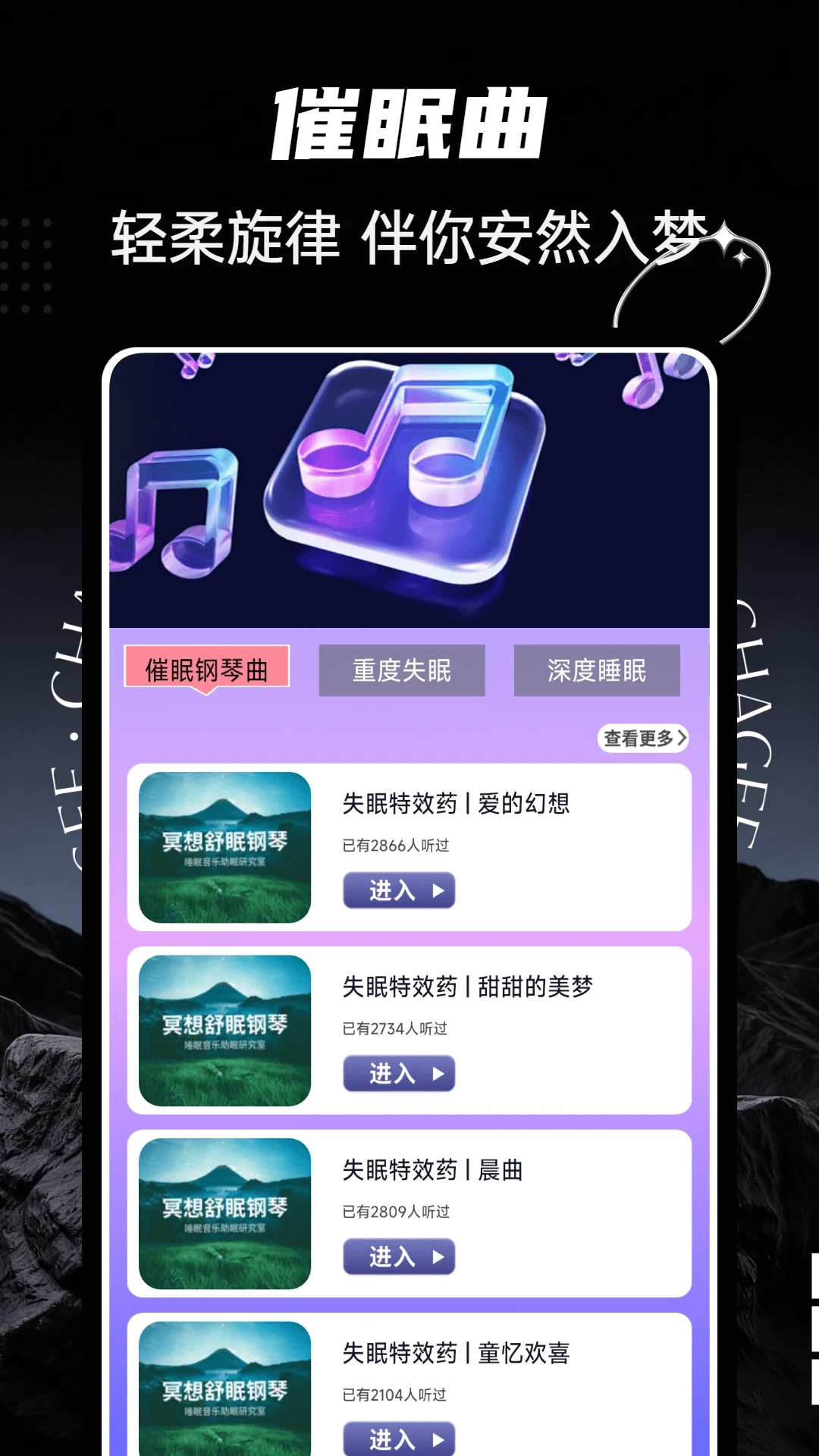 UltraPods-�������Ӷ���������ͼ