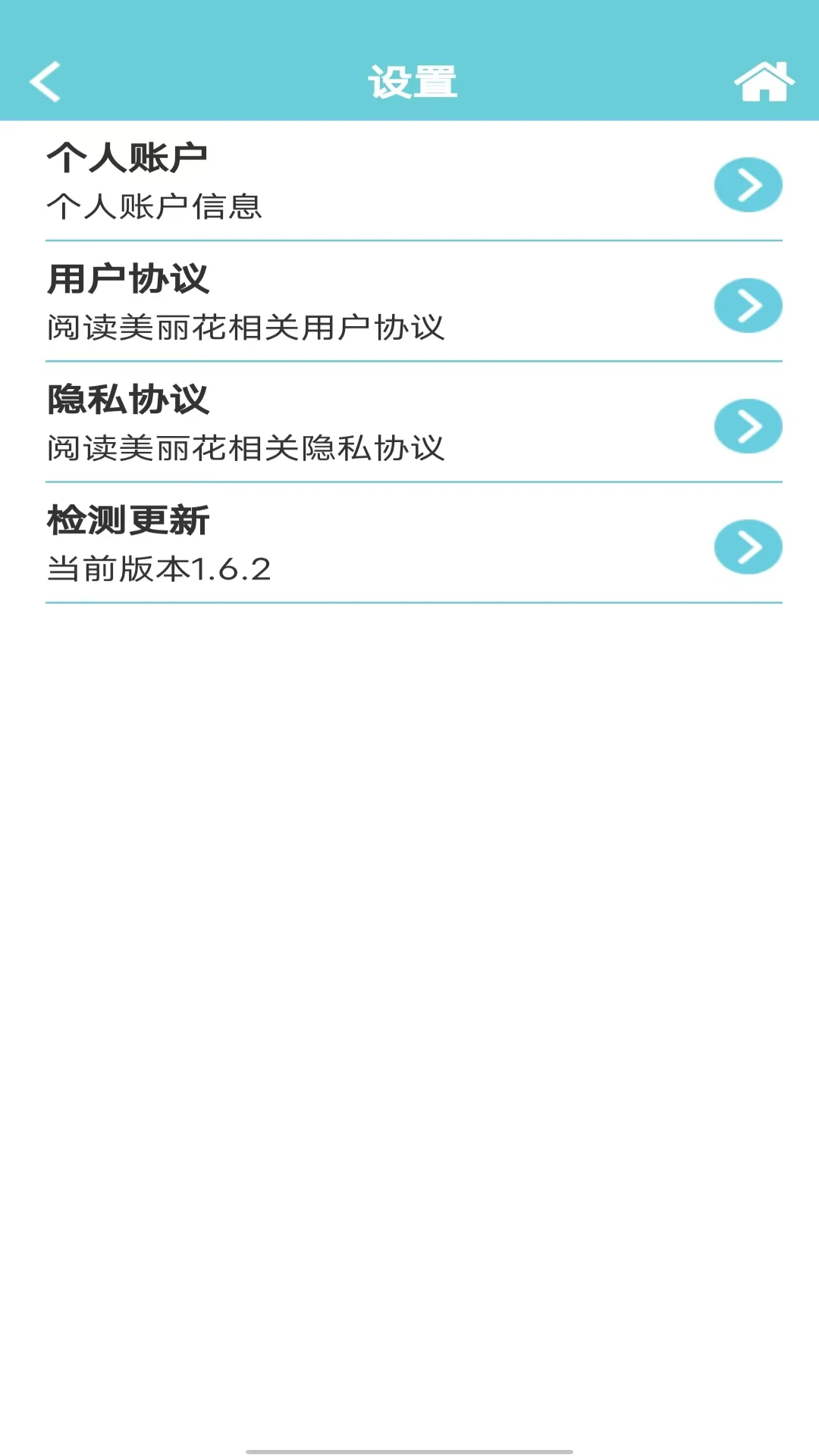 ������-���ϻ�����ֲ���ֽ�ͼ