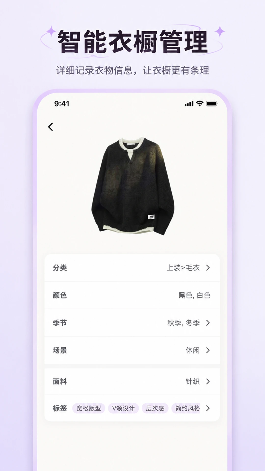 ���˴���-���ܴ������ֽ�ͼ