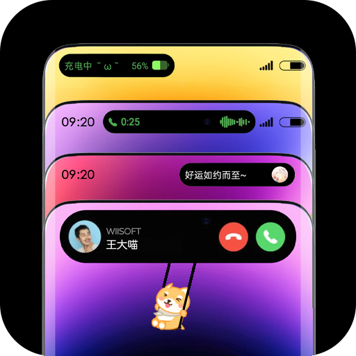 �鶯��-�ֻ�֪ͨ���淨v2.2.2 �ٷ�����