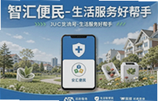 �ǻ�����������ð��ֽ���һ���㶨�ճ��ɷ�ά��