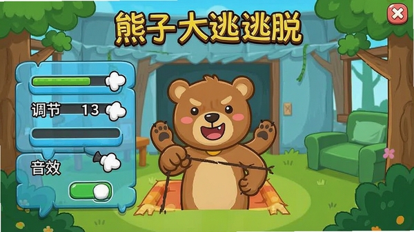 �ܺ��Ӵ�������Ϸ���ý����ͼ��չʾ���ʵ��ڡ���Ч���ص�ѡ���ͨ���