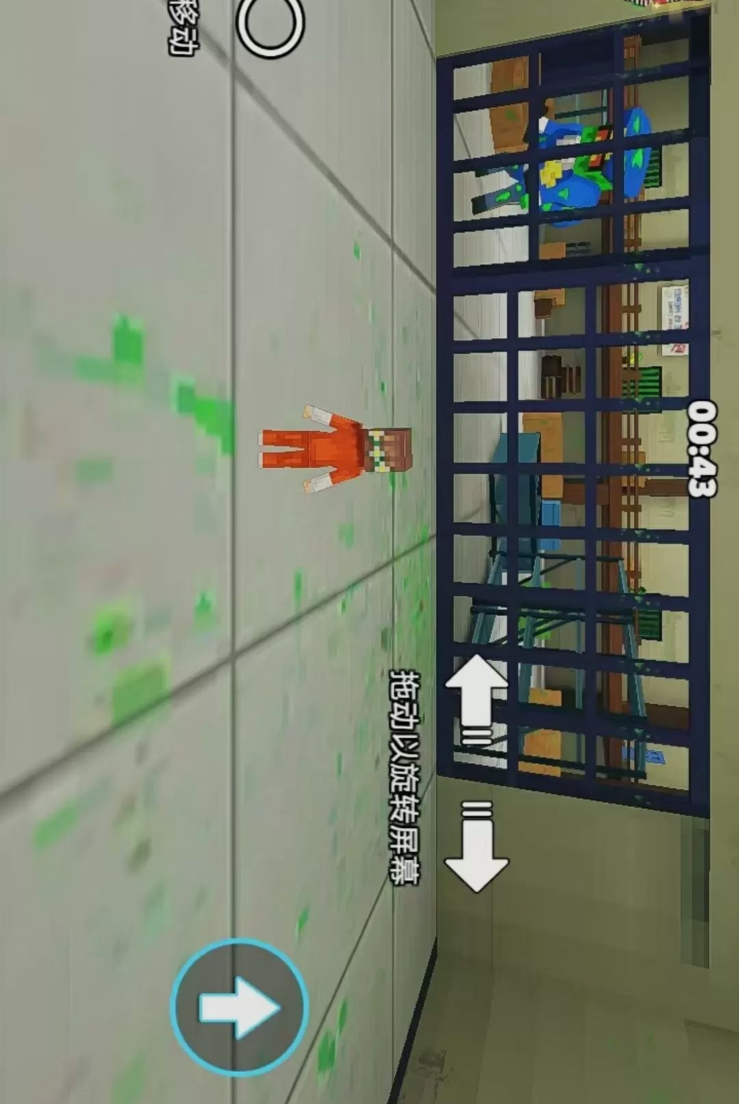 �ܺ��Ӵ�����Ȥζ�������ѽ�ͼ1