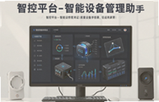 �ǿ�ƽ̨�����豸�������ֹ���ȫ����
