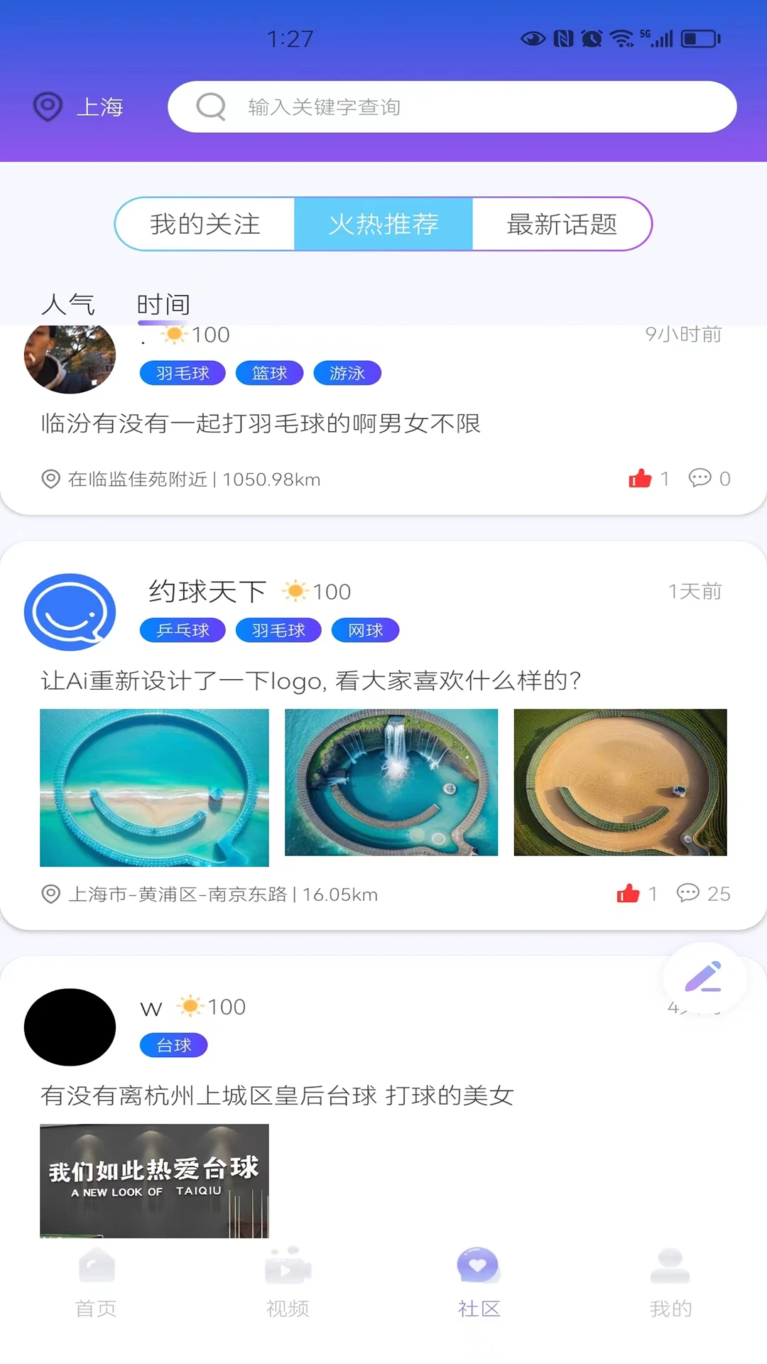 Լ������-ͬ���˶�Լ��������ͼ