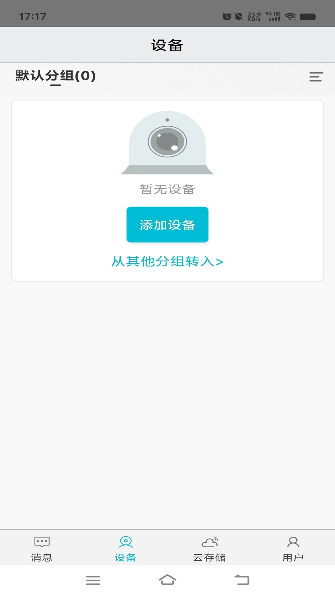 ��������-���ܰ���������ֽ�ͼ