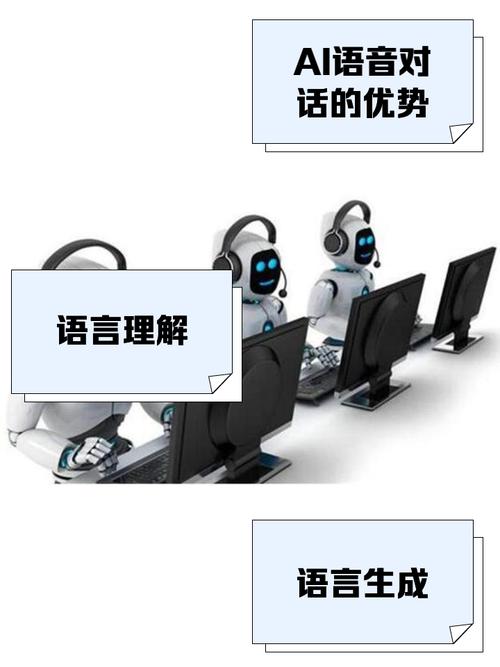 亿信智能助手-智能对话AI工具 功能实测 对话响应与上下文记忆
