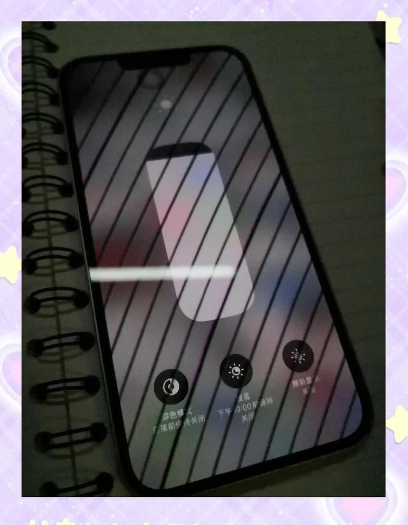 ����-�ֻ���Ļ�������ѹ��� ����ʹ��������ĵ�����