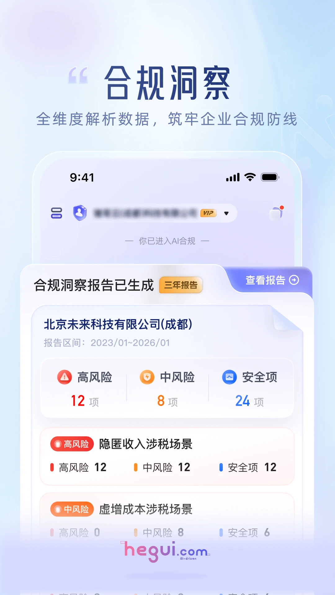 ����-����д�����ֽ�ͼ
