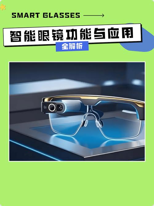Glossia Eyewear-������Ƶ�۾����� ����ϸ���밴������չʾͼ