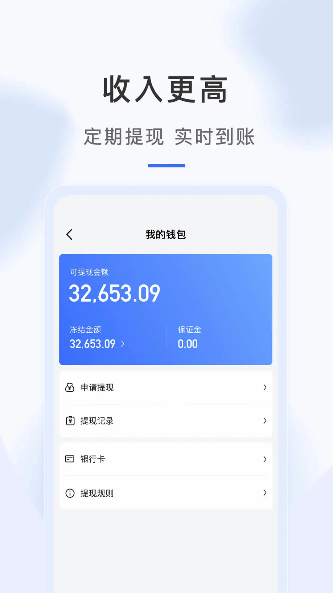 �������ʦ����-˾���ӵ�������ͼ2