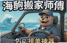 �������ʦ����˾���ӵ�������ô��